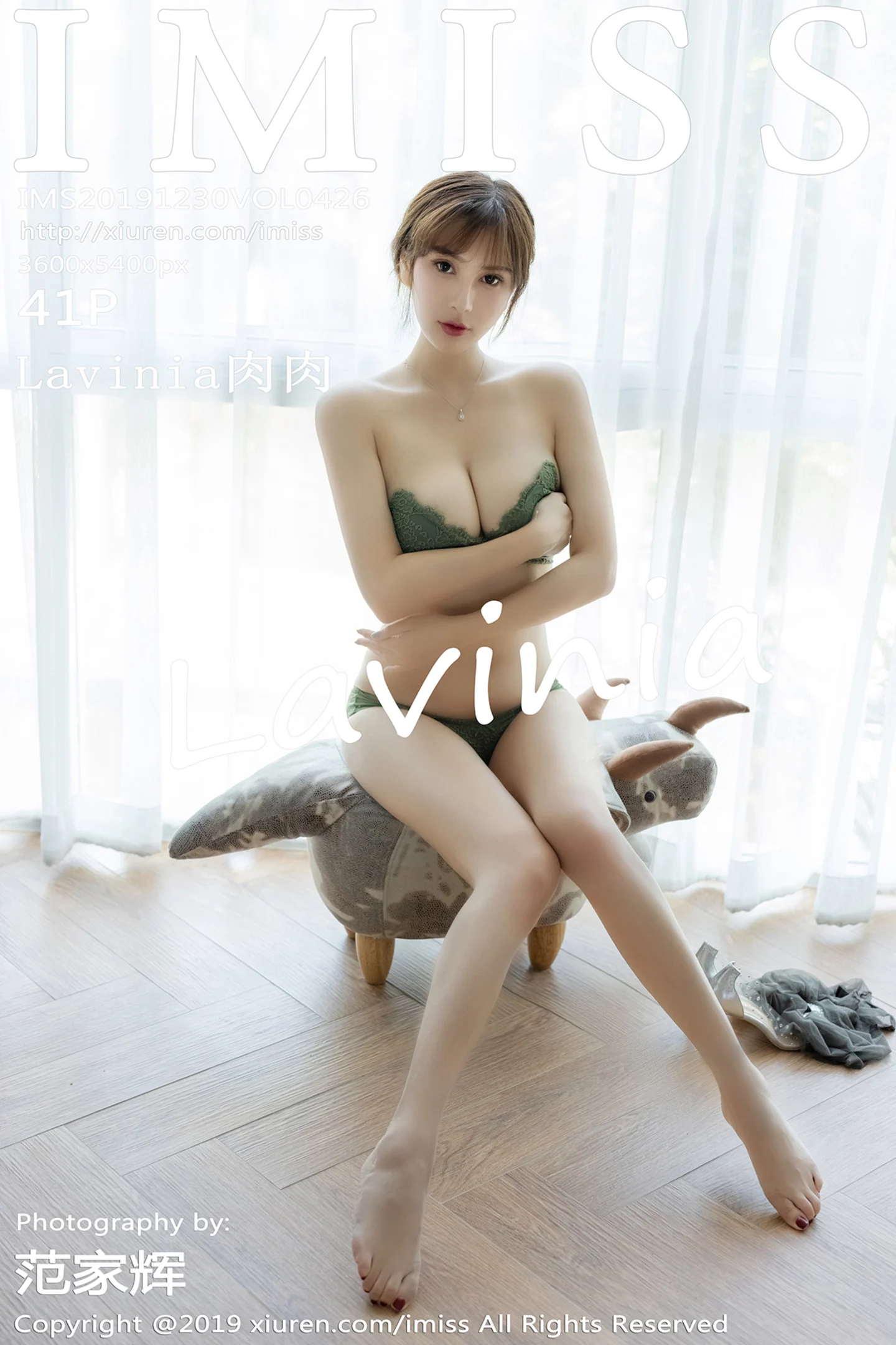 [IMISS爱蜜社]Vol.426_气质女神Lavinia肉泰国清迈旅拍同色系吊裙配内衣性感写真41P-秀人网 - XiuRen.Pro